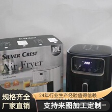 10L silver crest Air Fryer���ÿ���ը����ը����ƷԴͷ���ܴ���