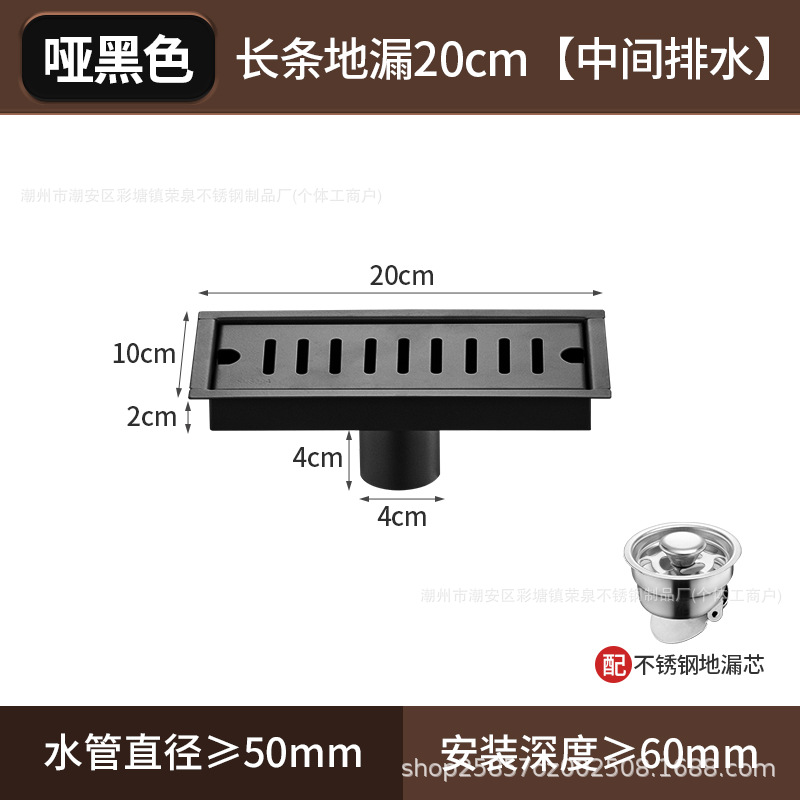 Negro 304 acero inoxidable largo drenaje de suelo hotel sala de ducha de gran volumen de ingeniería alargada desagüe de suelo antiolor tira al por mayor