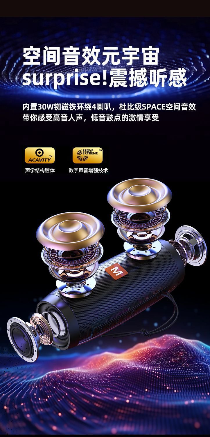 74fab43f-a7ab-4cfc-8b9a-312349bac7e5.jpe