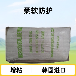 ΢��ܛϞ 160S 170S Ó��ֹϞ�Tը����ճ�ȸ��g�Ժ��|�������n��