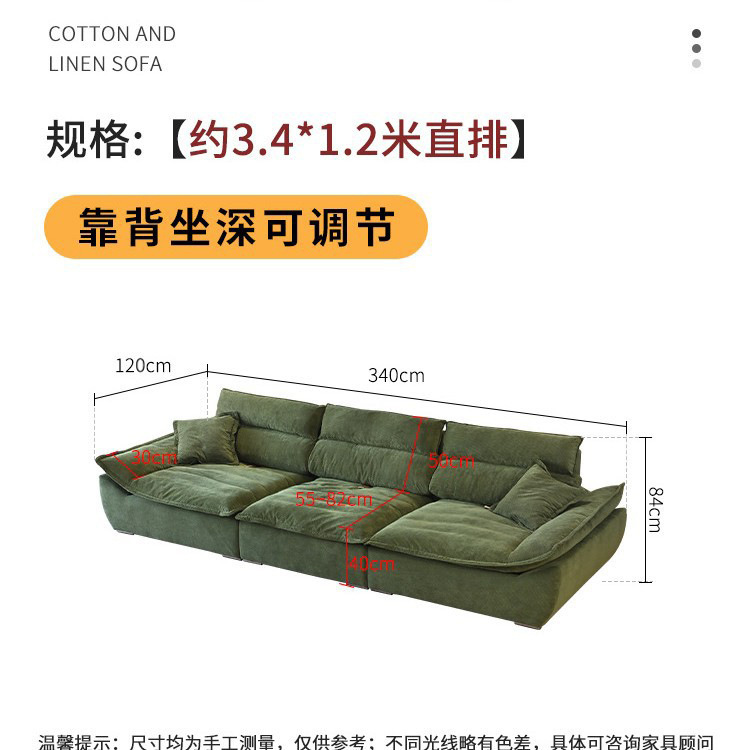 Jerry muebles vela verde oscuro tela de terciopelo ajustable gran asiento profundo sofá perezoso sofá de compresión