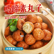 �쐂������ʳ��Ҽ�����ȫ���R����������Ժ���S������ζ��偵���