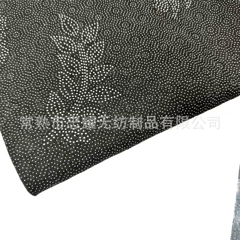 厂家批发涤纶家居地毯点塑无纺布 黑咖色滴塑针刺毛毡布地毯防滑