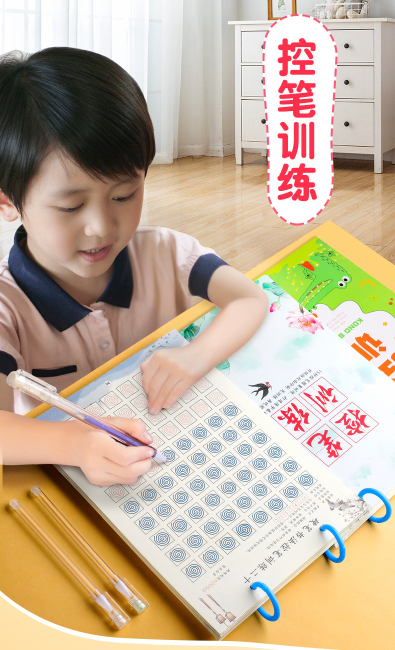 gWmWivOiz9St5Ja3ZAY0YJy+l+X4H9/zj7Vy