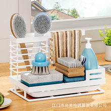 ���R�d���d��ˮ�۞rˮ��ë��Ĩ����ˮ���坍��Ʒ�ռ{�@Sink Caddy