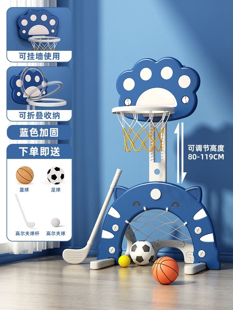 marco de baloncesto para niños pequeño marco de lanzamiento de baloncesto interior marco de baloncesto doméstico juguetes para niños bebés niños pequeños