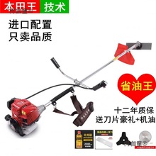 �ě_�̂Ȓ�ʽ��ݙC��ؓʽ���_�������ʹ�ݳ����ո���̫��