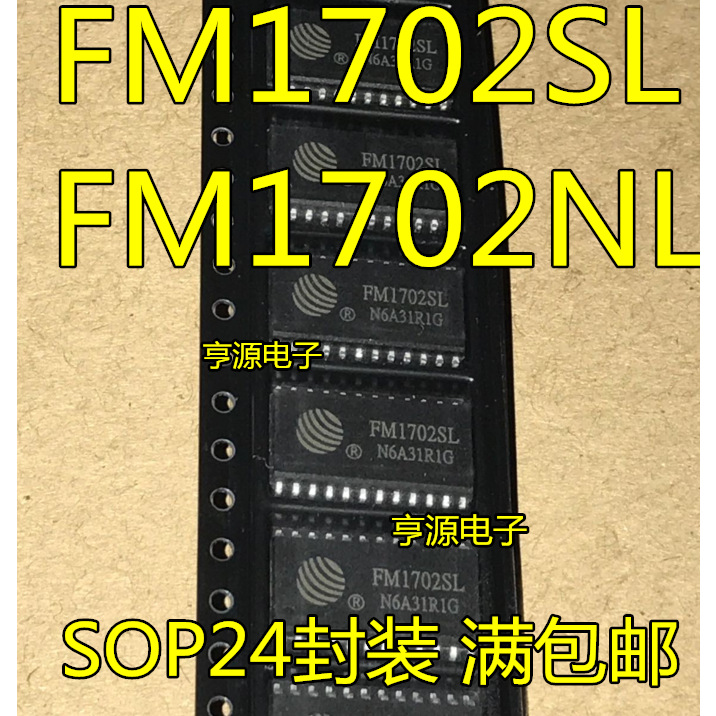 r FM1702SL FM1702NL FM1702 ǽ|ʽxоƬȫ¿ֱ