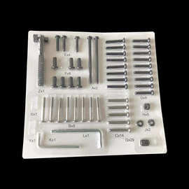 定选制作日用品吸塑包装盒 PE吸塑内托盒 透明折边泡壳 吸卡包装