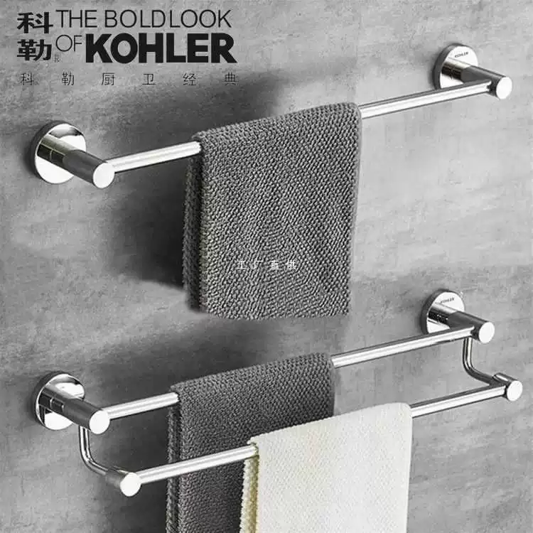 ✅ Брендовая вешалка для полотенец из нержавеющей стали 304, настенная подвеска для ванной комнаты и туалета, без перфорации, утолщенная однослойная и двухслойная подвеска для банных полотенец