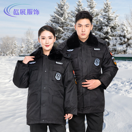 Security cotton coat military-style overcoat special duty cotton jacket security cotton uniform security uniform security workwear multi-functional cold-resistant coat