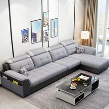 出租屋科技布沙发可拆洗小户型现代客厅家具简约公寓布艺沙发两用