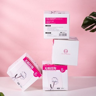 ���N���İ��b.5301.͸���o�ے��h 8�����b ͸���o���z���h�N���h