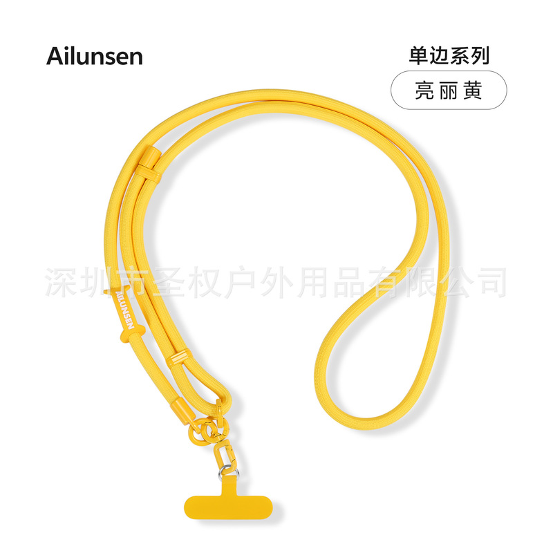 手机挂绳斜跨可背编织8MM挂脖挂绳烤漆加密涤纶高级感手机挂绳|undefined