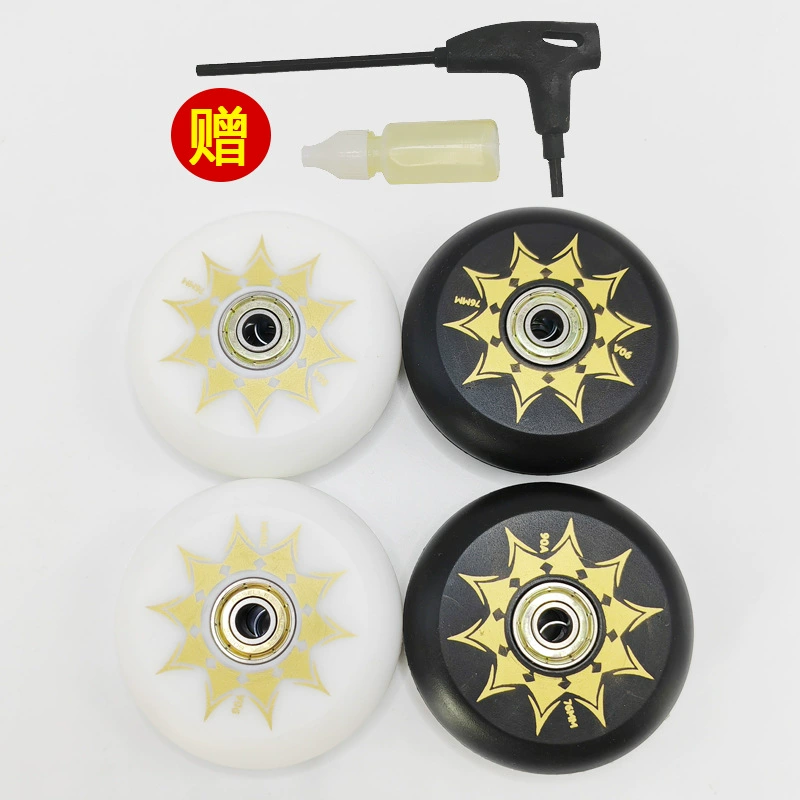 Роликовые коньки с полным мясным колесом, высокоэластичные износостойкие тормозные колеса, роликовые коньки с прямыми колесами, полиуретановые резиновые колеса
