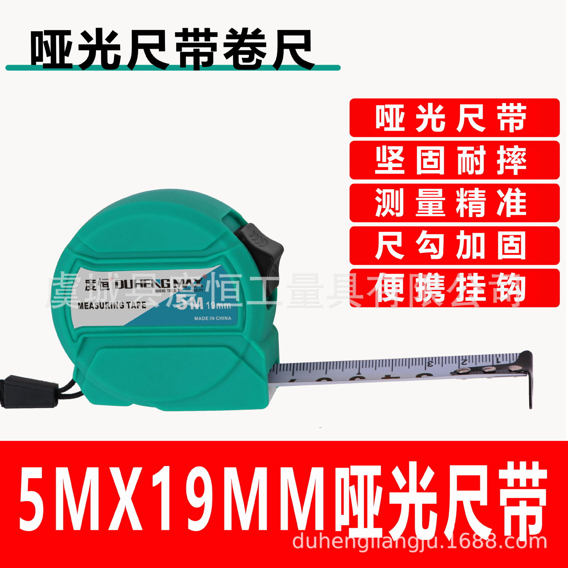 5_看图王