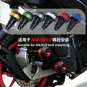 M8M10 Universal Body Anti-Fall Balls, 2-Pack, Motorcycle Anti-Fall Bumper Protection Balls, Cnc Accessories
