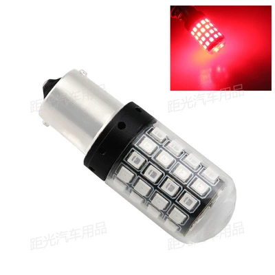 Brake light: 1156 daytime running lights 2835 - red-light-1156-150