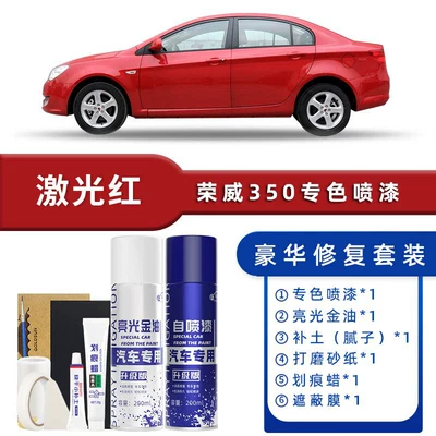 Avtomobil boya qələmləri | Repair Touch-Up Pen Car Paint - color-classification-laser-red-luxury-repair-free-soil-scratch-wax-masking-film-tools