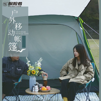 Rainproof Double-layer Ultra-light Camping – Çadırlar
