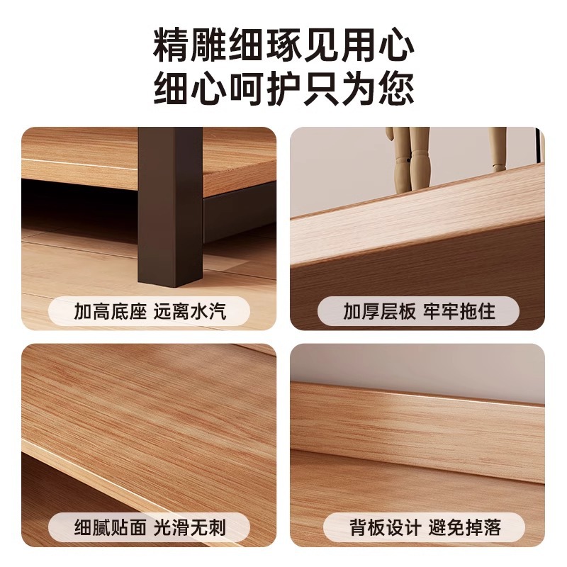 Estante de almacenamiento multicapa estante de almacenamiento de balcón de piso doméstico estante de exhibición de tabla de hierro estante de acero simple estante de madera