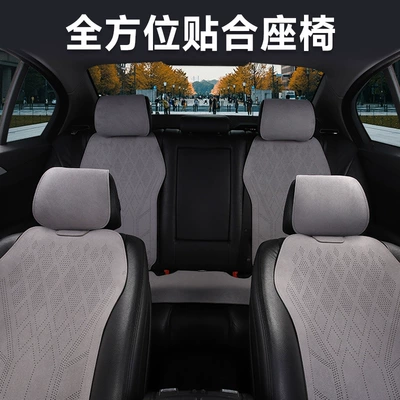 leather saddle pad, Four Seasons Pad - contact-customer-service-for-customized-colors-seat-cushion