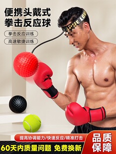 ȭ�����������K�^��ʽ������ͯ�ٶ�Ӗ�����򲫓�ħ��̩ɭ���