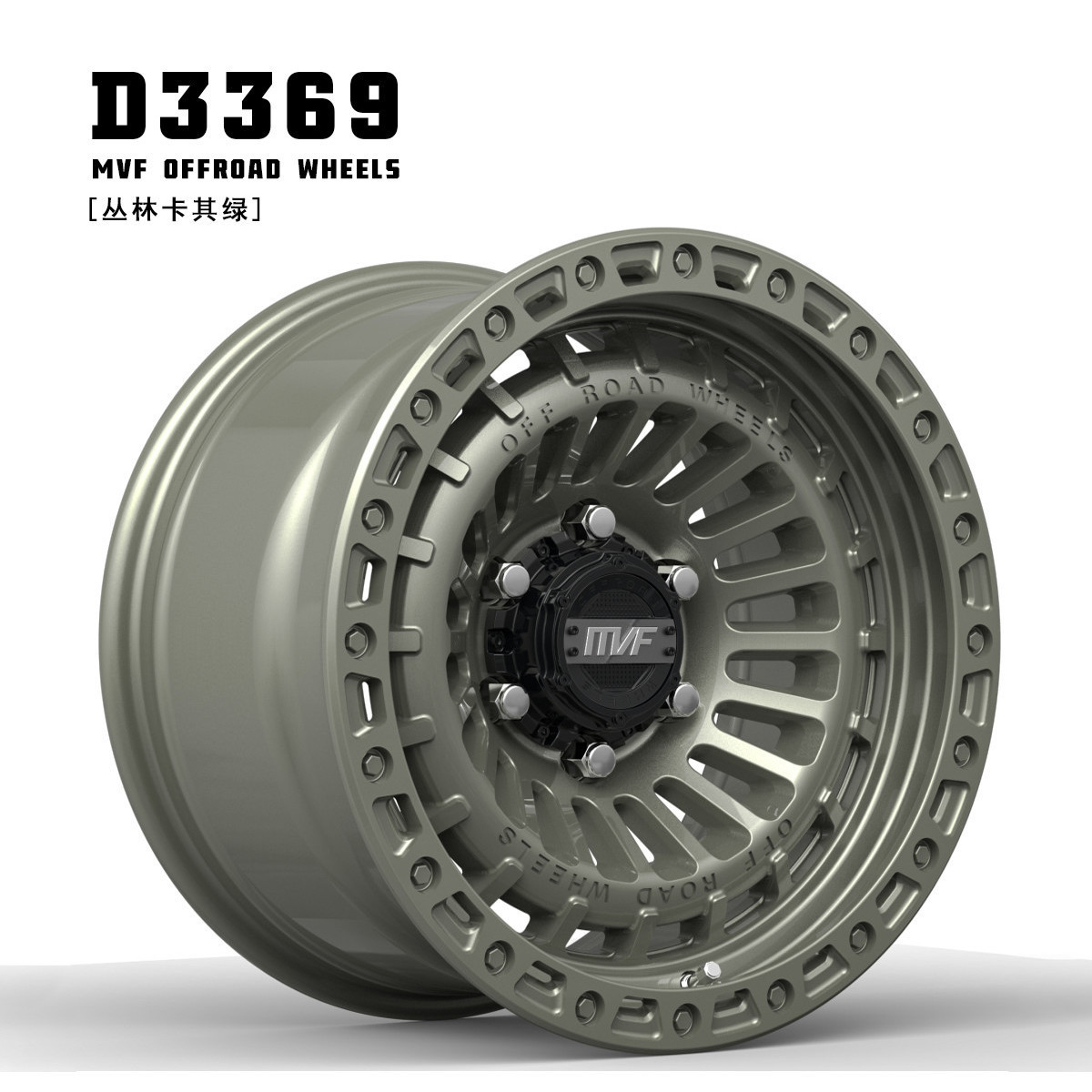 MVF 17 pulgadas modificadas ruedas todoterreno Wrangler tanque 300 Bully BJ40 Gran Muralla cañón Isuzu Haver H9