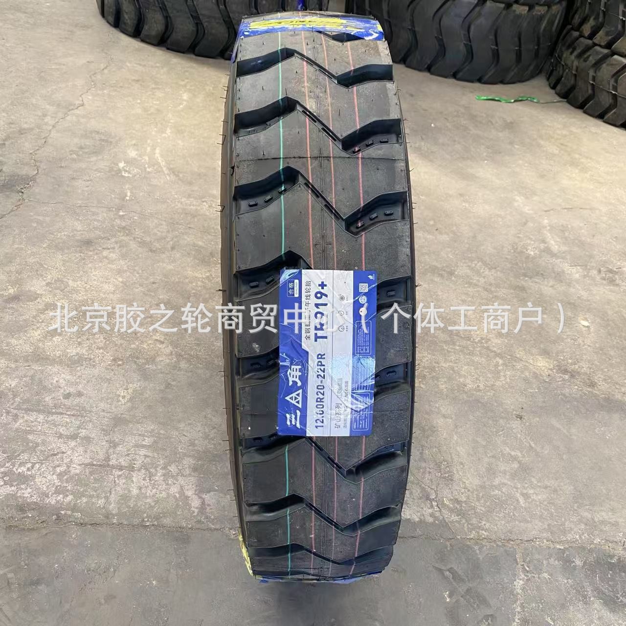 O1CN01tG58uO2K9vbNPsvdT_!!2219