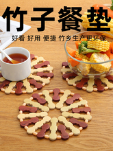 ?�������Ӹ���|��̖���b ɰ偉|���C�����|�Ӳ͉|��|�P�|�͸�