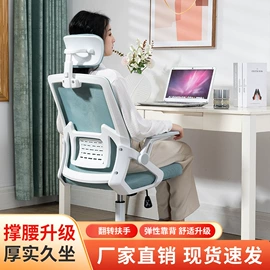 酒吧/KTV家具;办公椅;酒吧椅