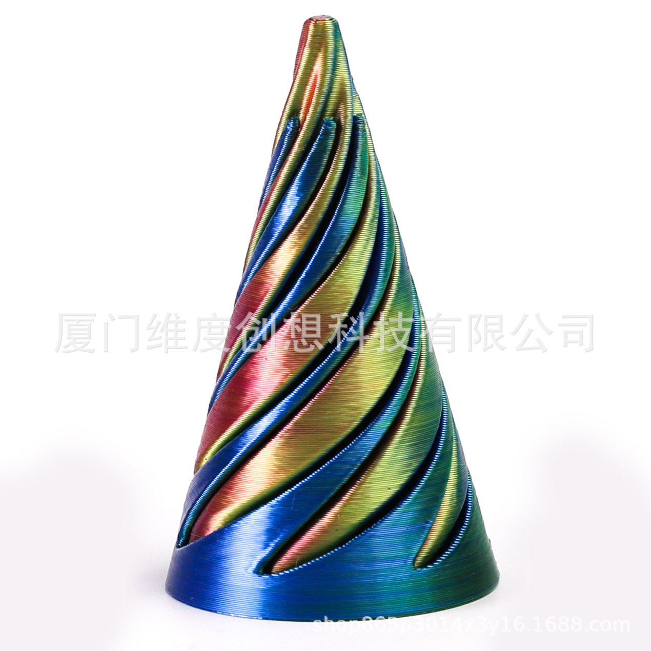 나선형 콘: 파란색 녹색 + 다채로운