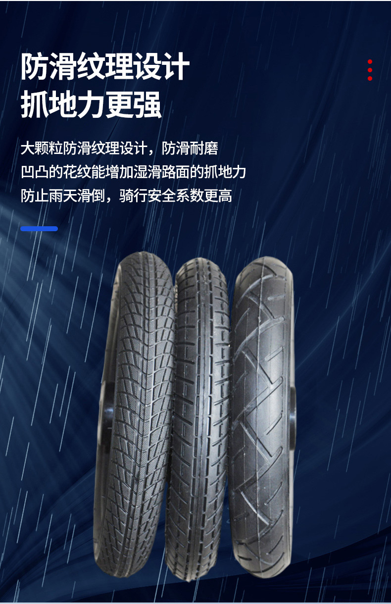 12inch Plastic Inflatable Wheels, Stroller Tires, Various Colors, Trailer Wheels