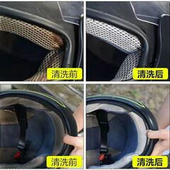 Goodshine Multi-functional Foam Cleaner Motorcycle Helmet Cleaner Dry Cleaner Car Interior Deodorizer Seat Cleaner