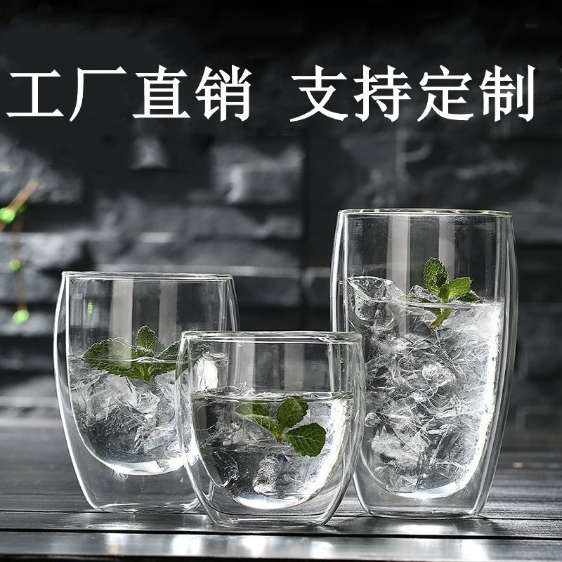 Vaso de Vidrio Transparente en Forma de Huevo, Vaso de Jugo, Leche y Té de Borosilicato Alto, Vaso de Leche Aislado de Doble Capa, Vaso para Bebidas