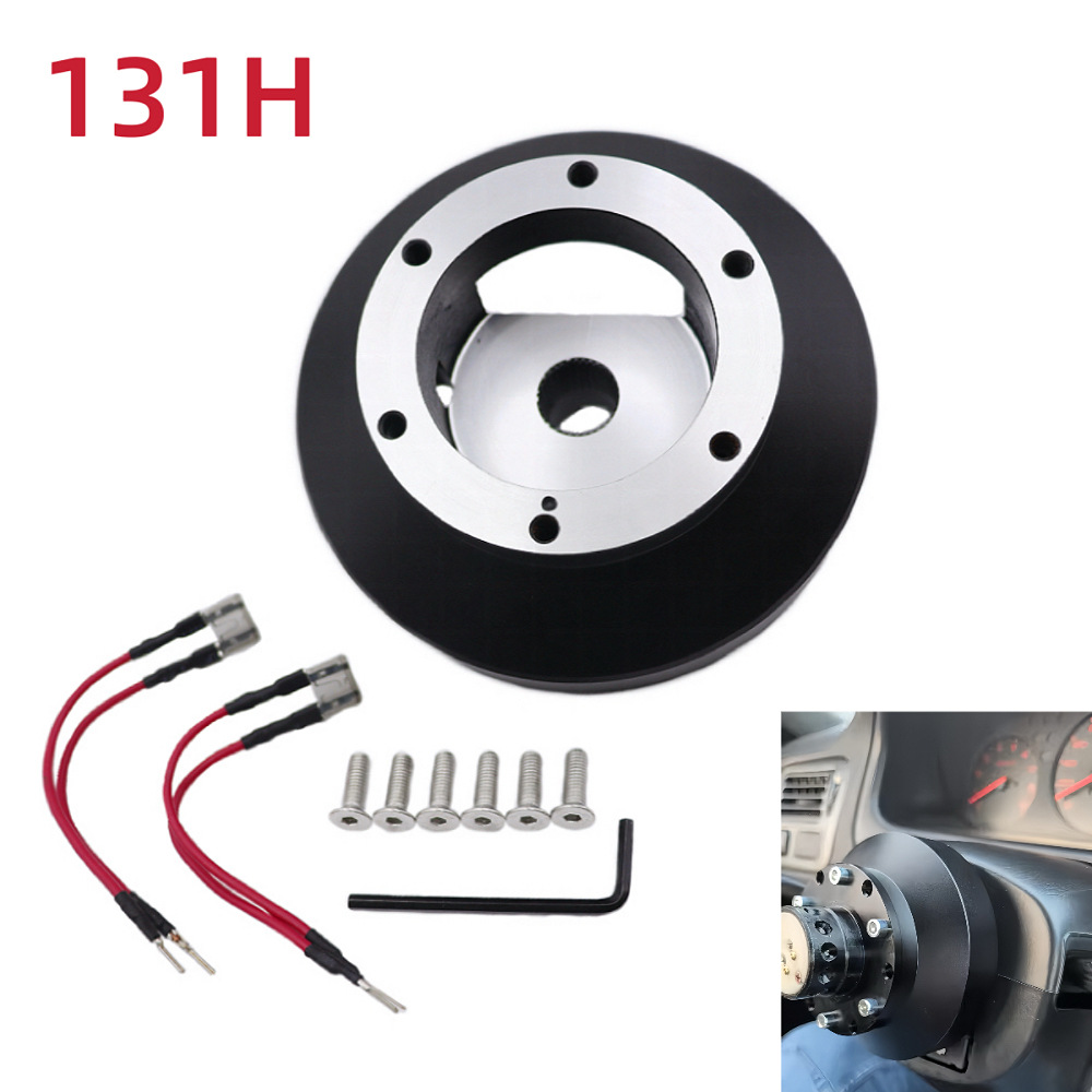 131H car modification steering wheel base is suitable for Honda Fit, Civic, Accord, CRV/CR-Z/S2000