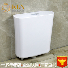 蹲便器水箱家用塑料蹲厕水箱 纯料白色蹲坑水箱 金百盛卫浴290