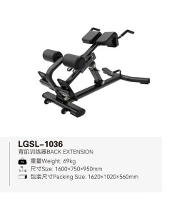 La fuerza de la serie de squat push-up gantry pull-up dispositivo pequeño pájaro hombro pierna entrenamiento abdominal