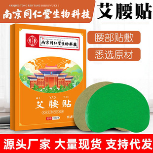 �Ͼ�ͬ��������Ƽ������N���������Nֱ�N���ğ���N�����N���l