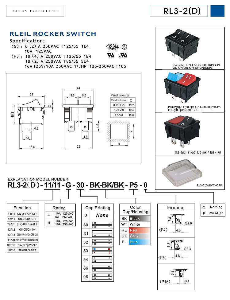 20130305195506_85995