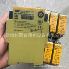 PNOZ X2.8P 777302��PNOZ X2P 777303���Ƥ����PILZ�̵��� ʵ��