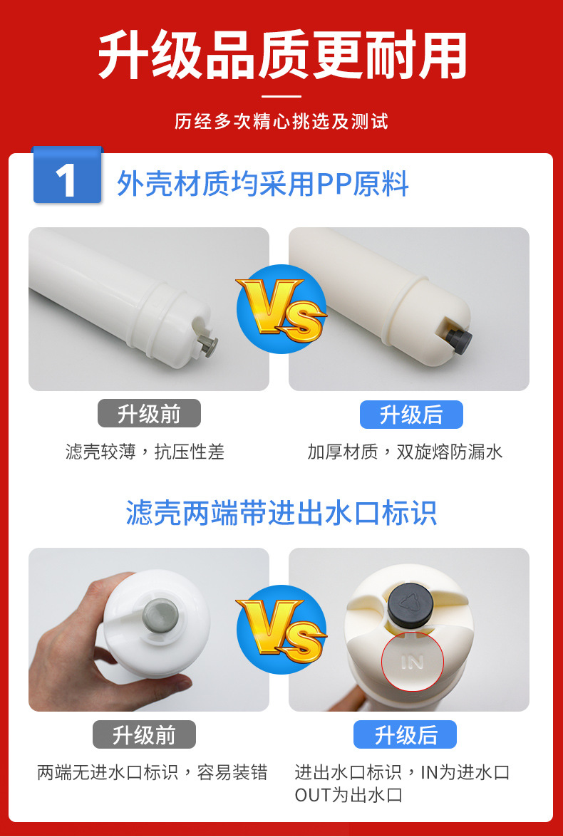 详情_01