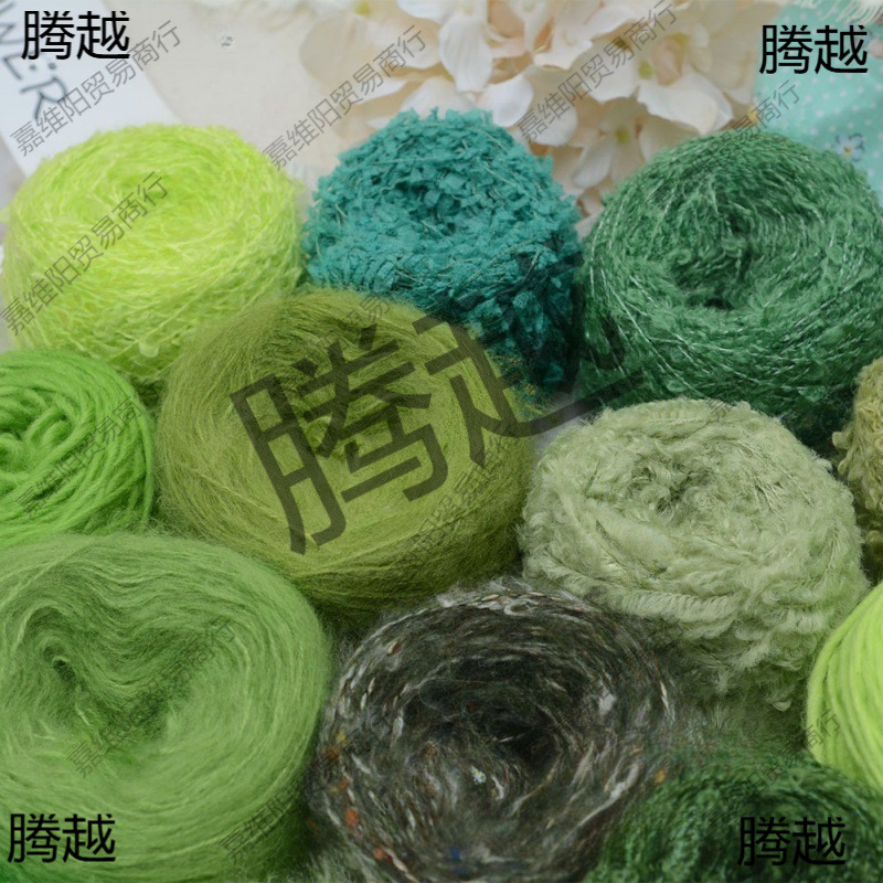 森林绿色系圣诞手作配线手混线毛衣围巾纸片纱带子牙刷马海毛