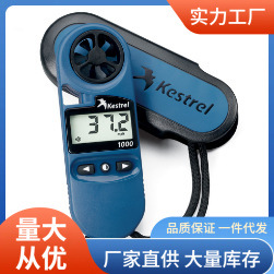 Elcometer410风速计G410-1数字风速仪0.4m/s至60m/s易高G410-1