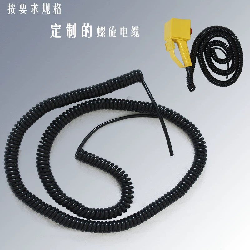 Спиральный кабель, пружинный провод, один выдвижной кабель, телефонный провод, телескопический пружинный кабель, автоматический телескопический провод