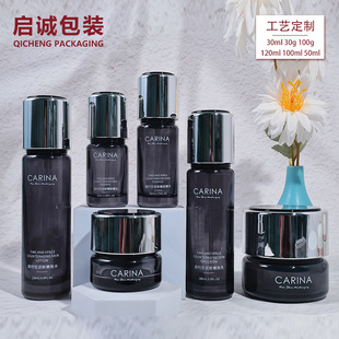 ���l�o�wƷ�������b100g��˪ƿ120mlˬ�wˮ���AҺ���bƿ30g��˪ƿ