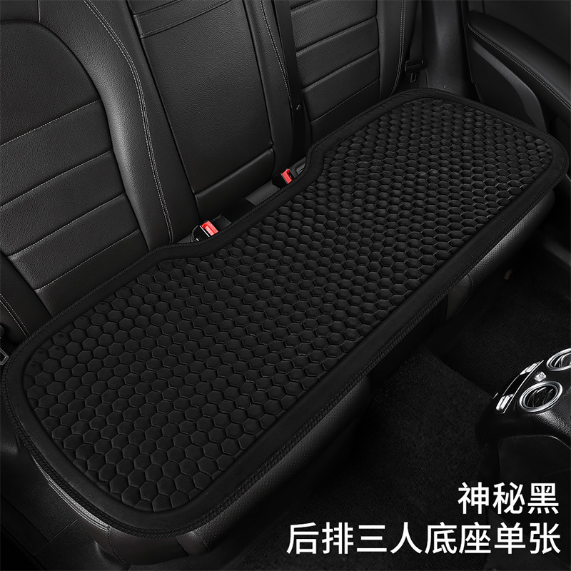 Seat cushion, seat cover | Universal Cover for - priority-shipping-after-collection