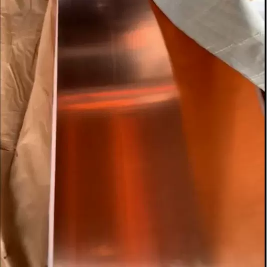 供应600*1500*2MM紫铜板 红铜板 T2铜片导电纯铜铜合金抗氧化