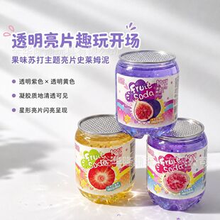 ˮ������ˮ���� ��ͯDIY�ֹ�ˮ���� ����ܛ���≺��� �ؔ��ľ���
