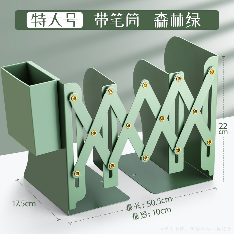 Libro, libro, soporte de libro, bolígrafo de libro, estante de almacenamiento fijo, estante de libro con superficie de escritorio, espesación y metal de libro telescópico